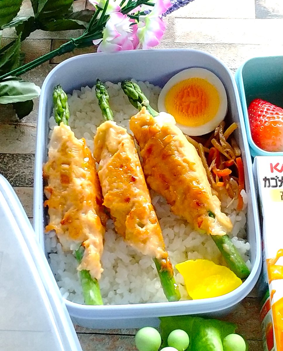 すいか tweet media