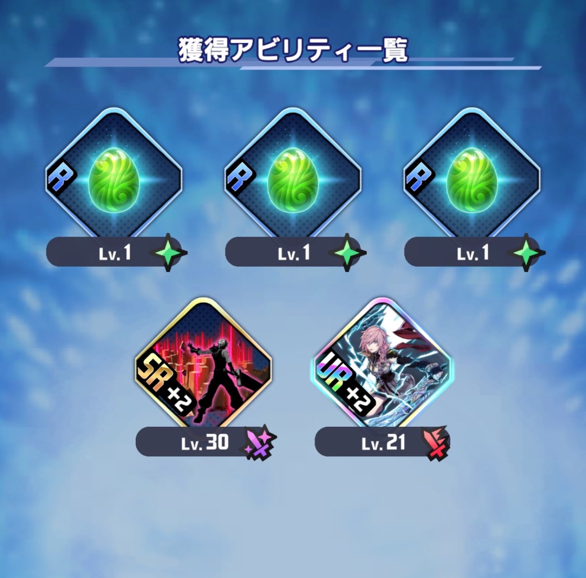 あゆにょ tweet media