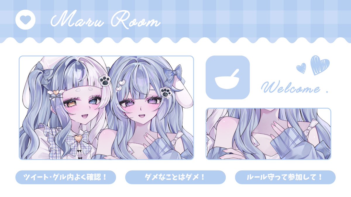 𝗠𝗮𝗿𝘂🥣ྀི tweet media