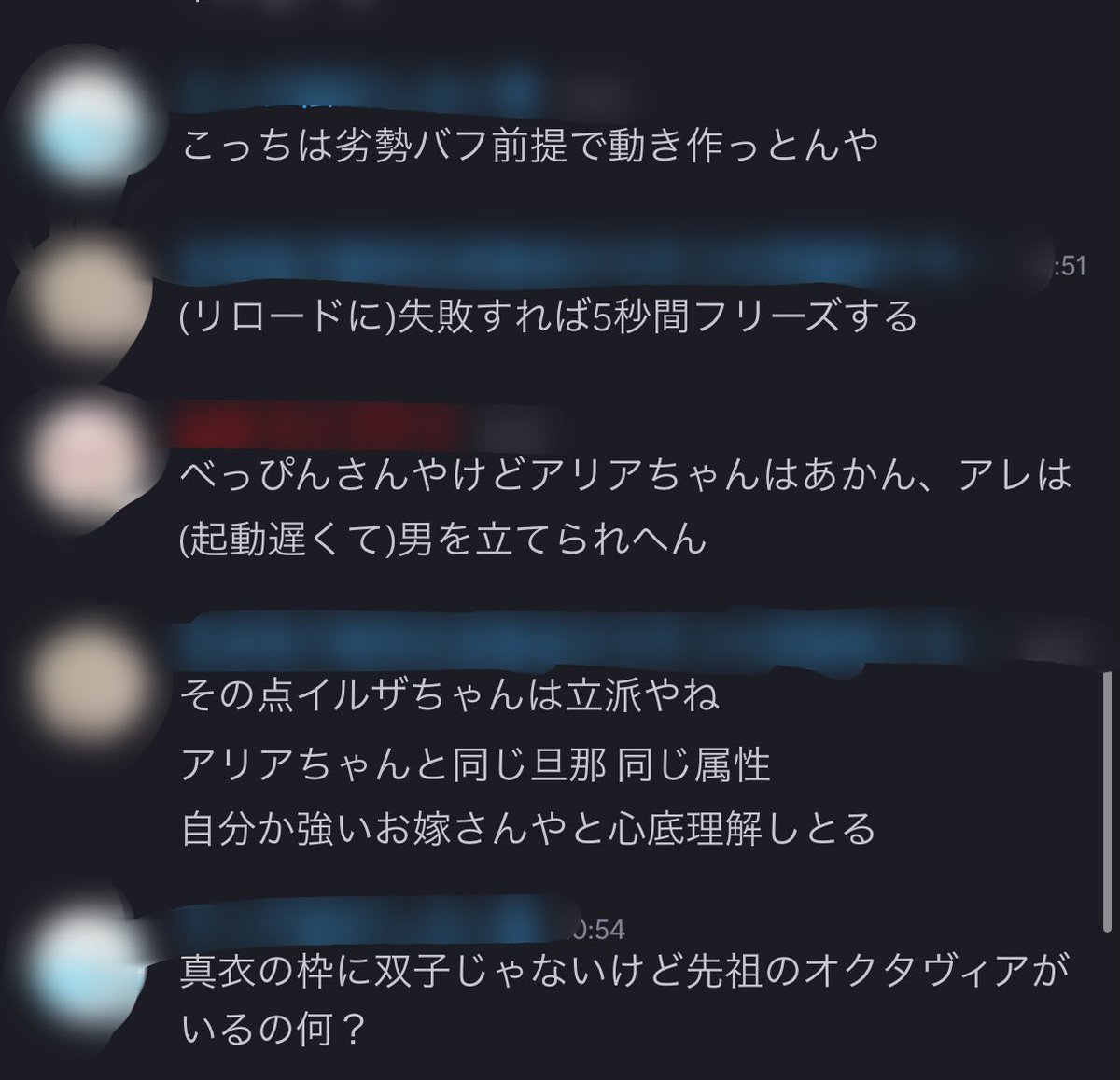 空地光秀 tweet media