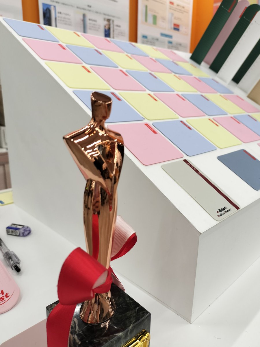 【速報】wemoパッドタイプver.2が審査員特別賞を受賞🎉🎉

なんとプレミアムインセンティブショーのサステナブルセレクションアワードコンテストで受賞しました🙌

何度も繰り返し使えるふせんという部分が評価されました。
ありがとうございます😊