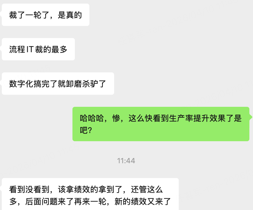 plantegg tweet media