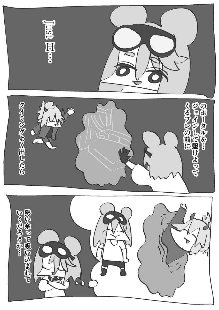 SAYAKA-W411 tweet media