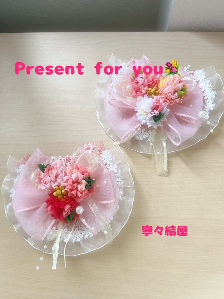 茶々ママ tweet media