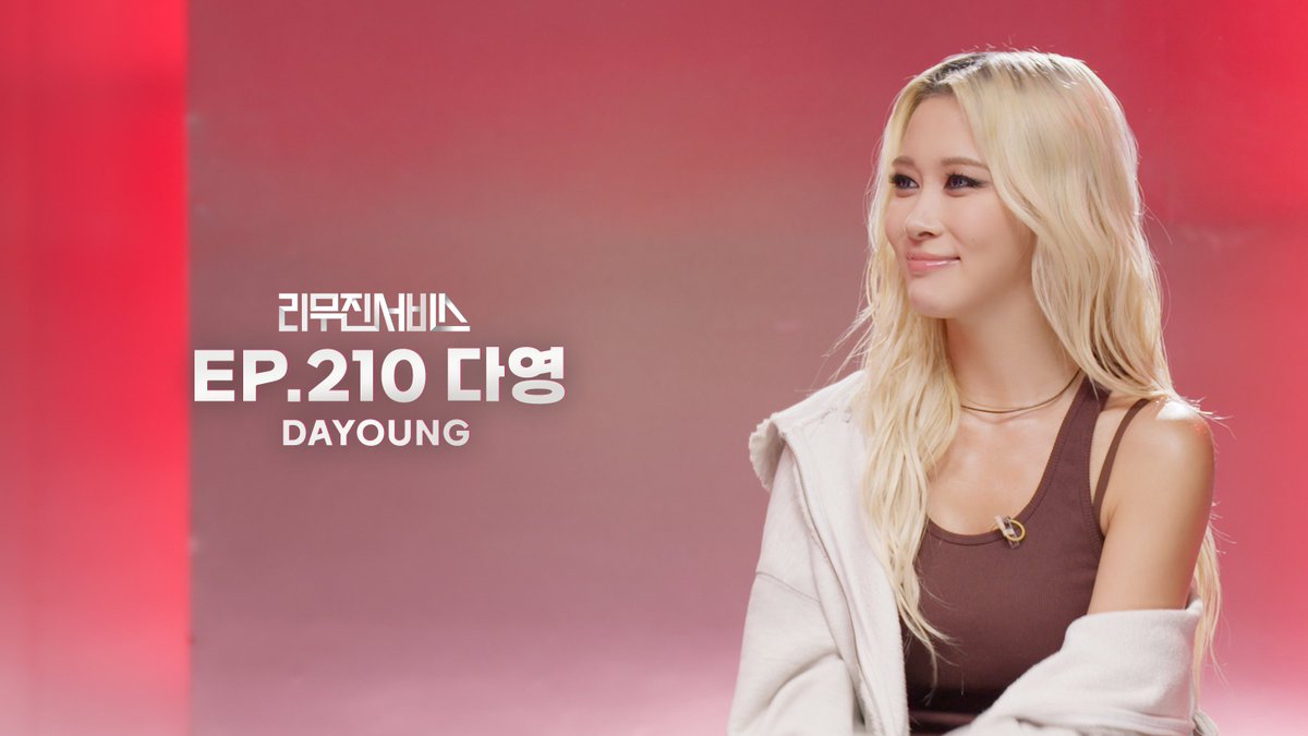 리무진서비스 tweet media