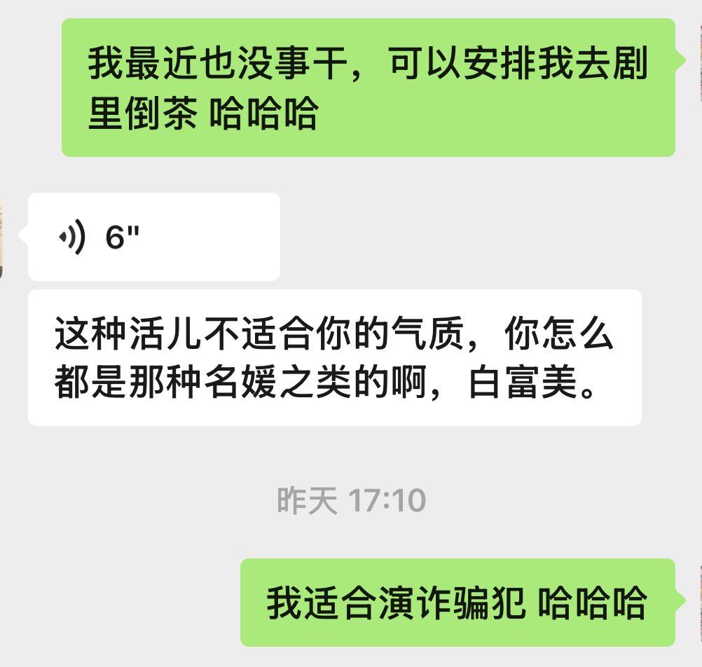 GiGi 發財豬 tweet media