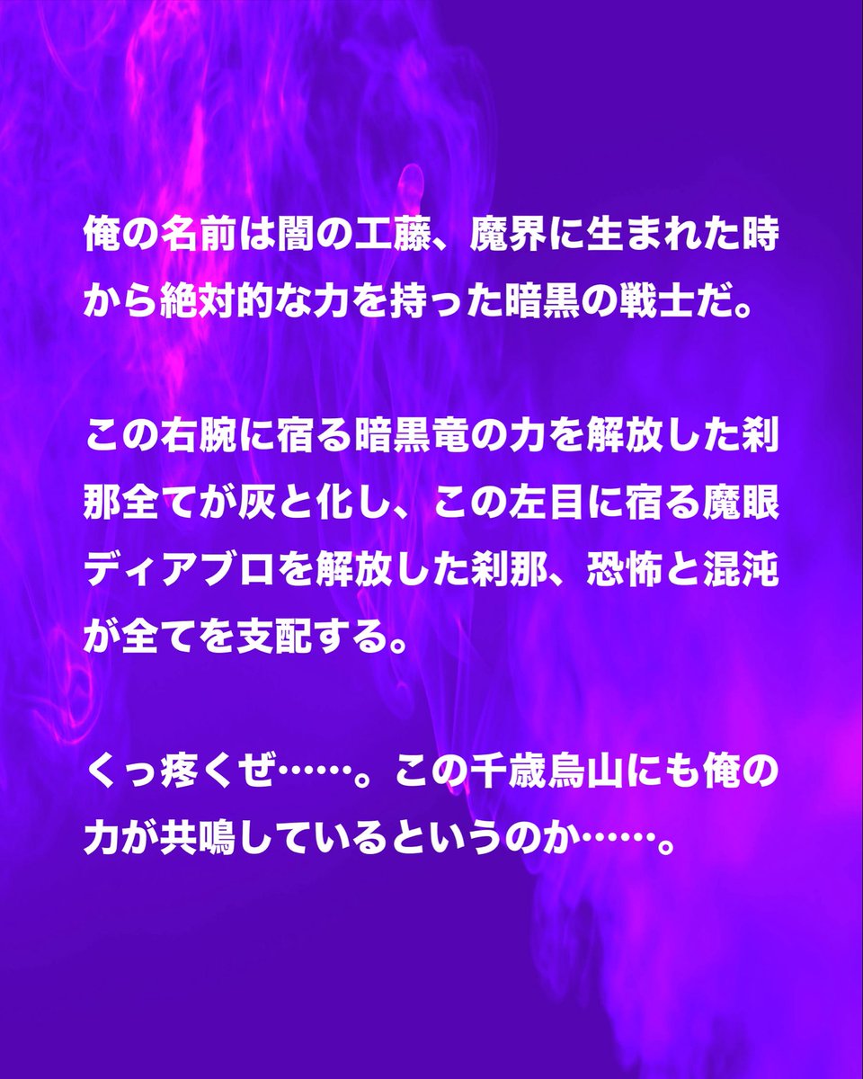 路上演劇祭Japan！(世田谷千歳烏山) tweet media