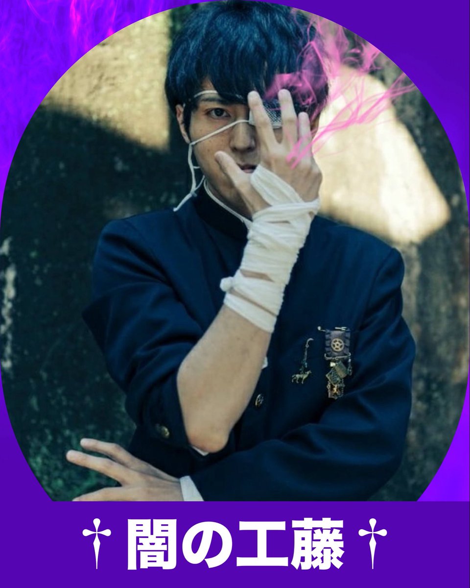 路上演劇祭Japan！(世田谷千歳烏山) tweet media