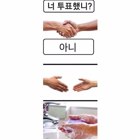 우린빛나✨️ᴛʀᴜꜱᴛ ᴍʏꜱᴇʟꜰ✨️ tweet media