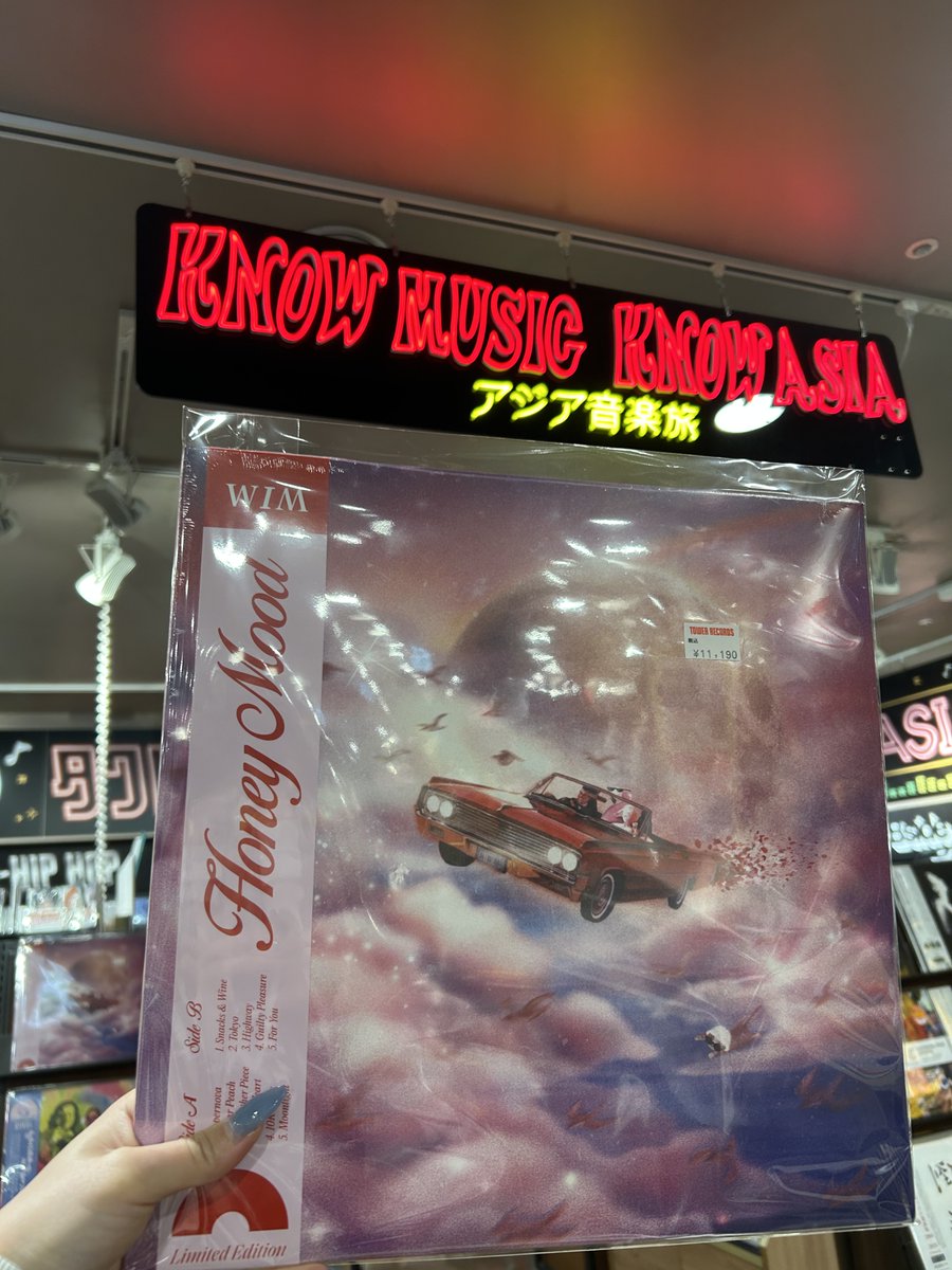 【#9 K-POP まとめ売り】②OnlyOneOf アルバム 15点セット 甘く酔わせる、タイ発R&Bシティポップの 元 #HYBS のKarnによるソロ