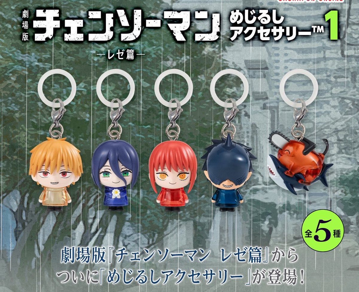 𝘴𝘢🍒ྀི tweet media