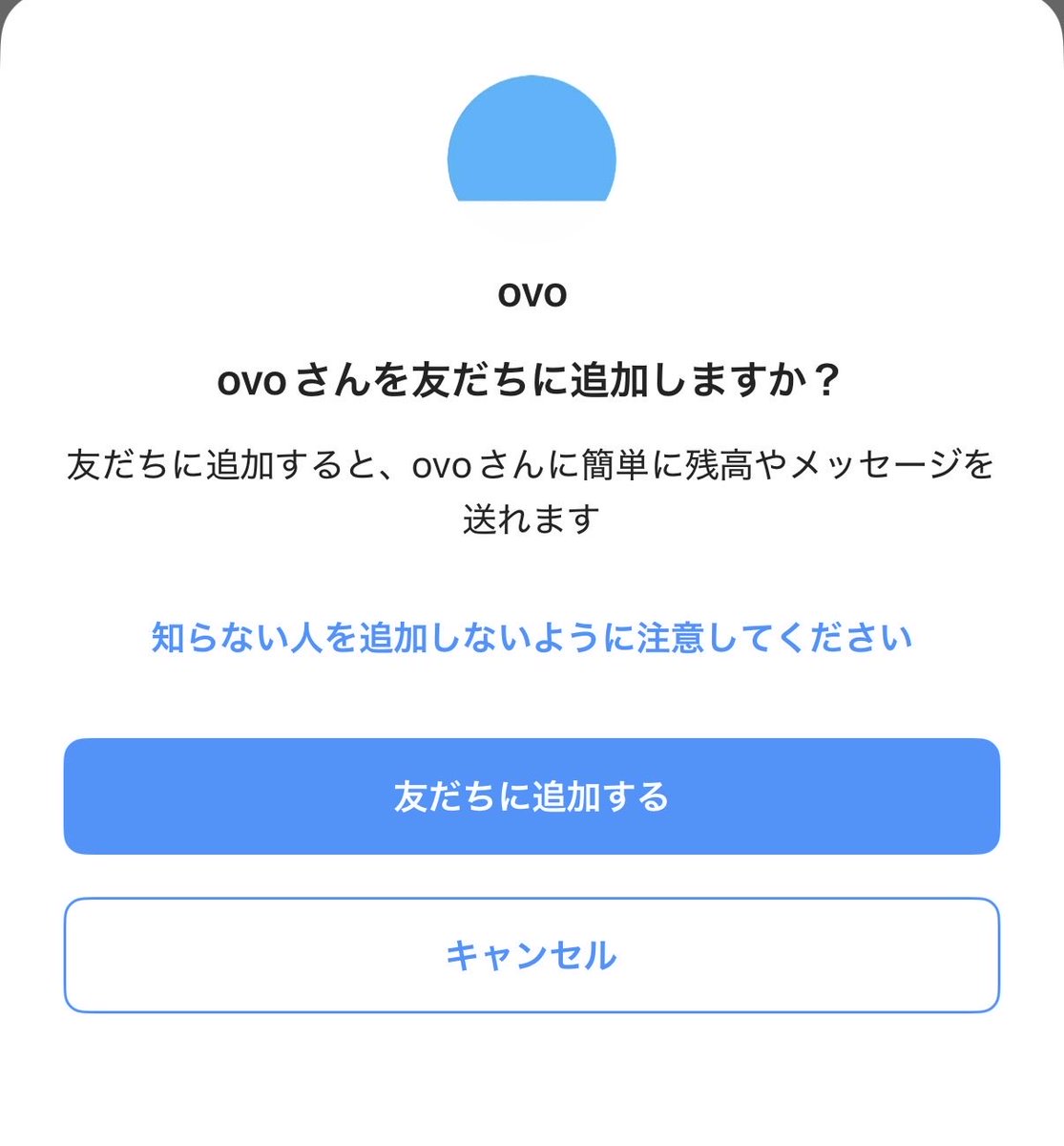 あおい tweet media