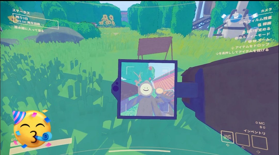 sophia3263263's tweet image. りんごちゃんとバズりたいの巻🥳🥳🥳

無事無残な死を遂げました…夢オチみたいだけどね🤣我が家はめちゃハッピーな感じなの逆に恐ろしい…ッ！

りんごちゃん@asu000pomi
#ContentWarning