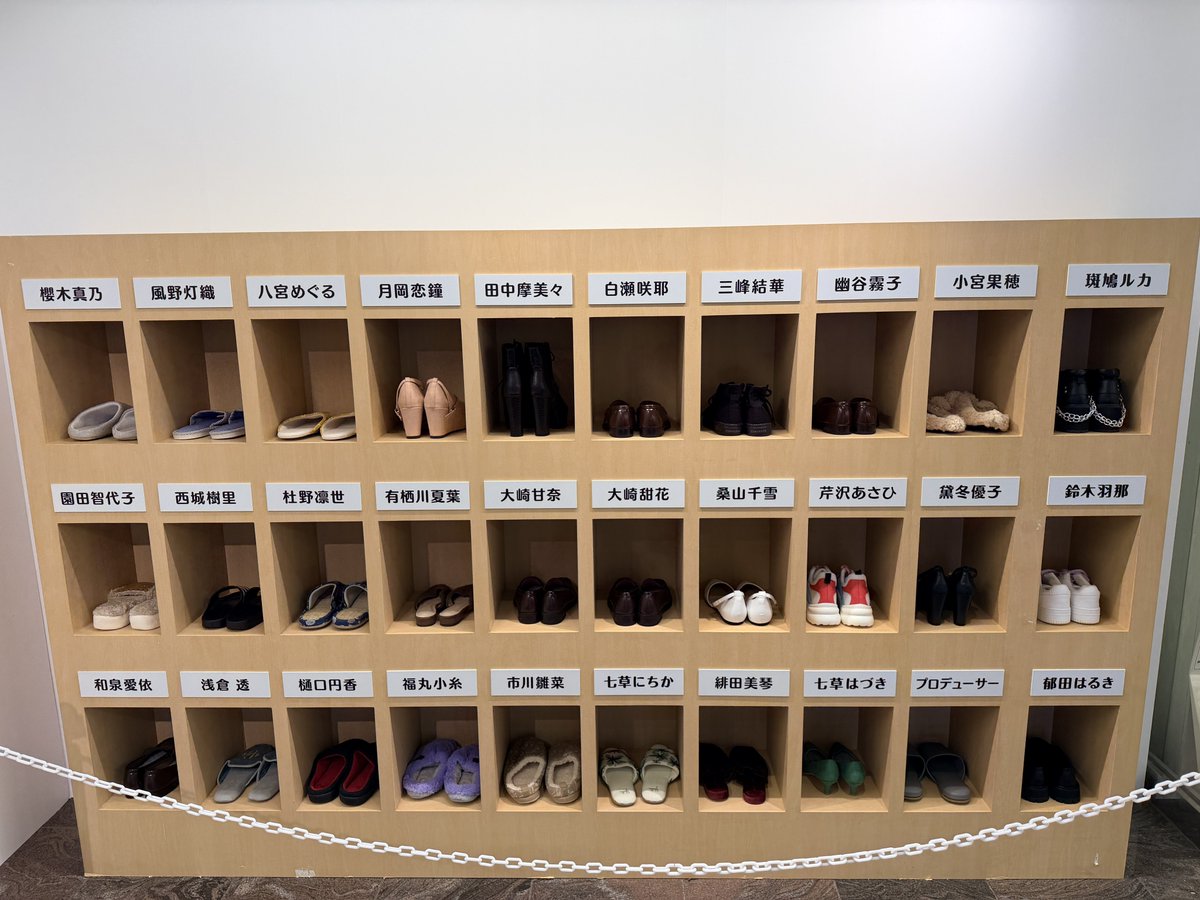 やまひつじ❄️ tweet media