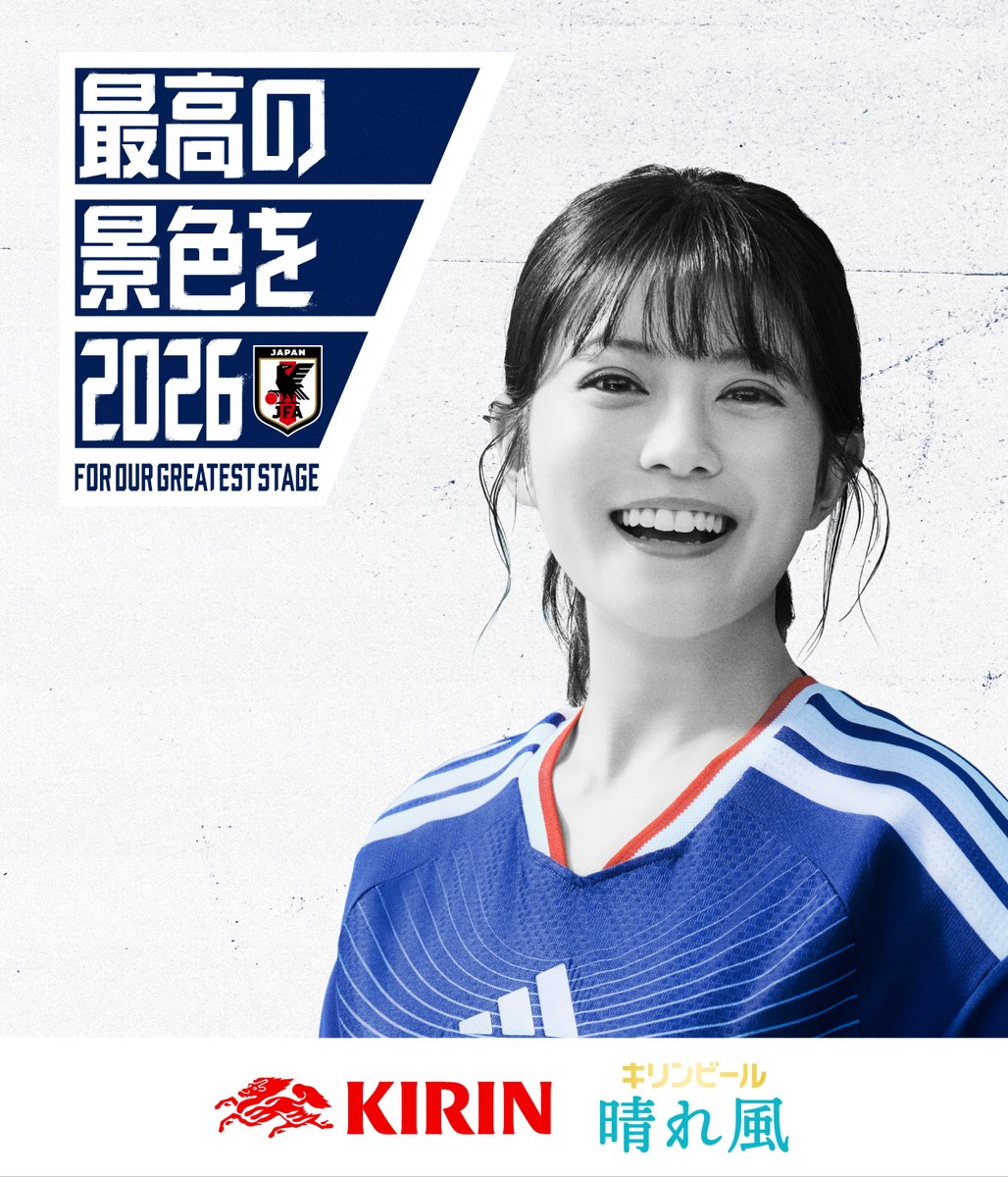 AdverTimes.（アドタイ） tweet media