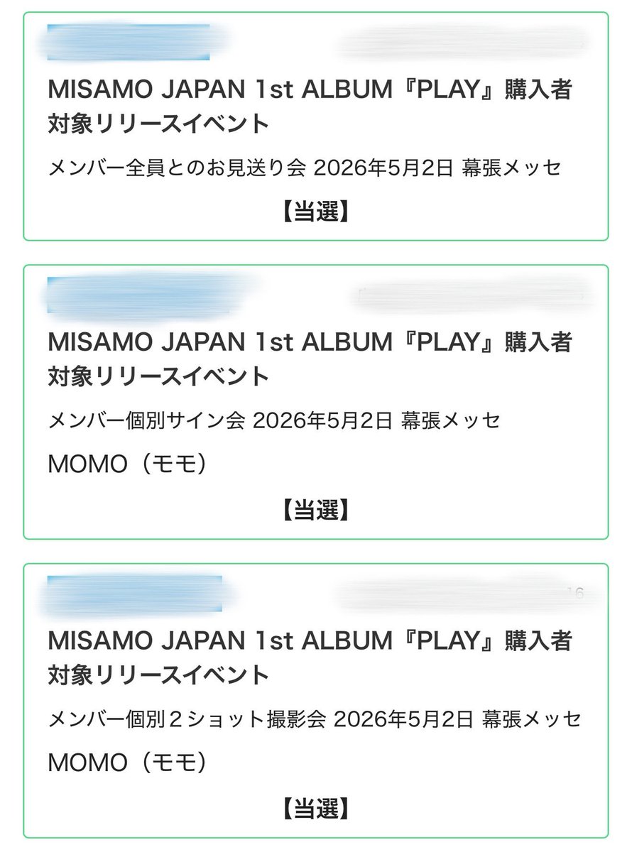 𝓶𝓮𝓰𝓾 tweet media