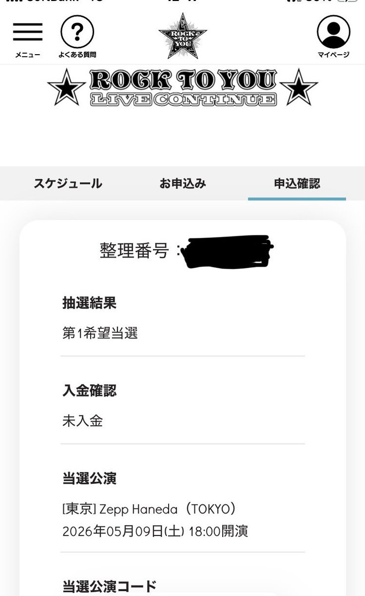 Ａｉ Ｋ🐮😸💋🌝 tweet media