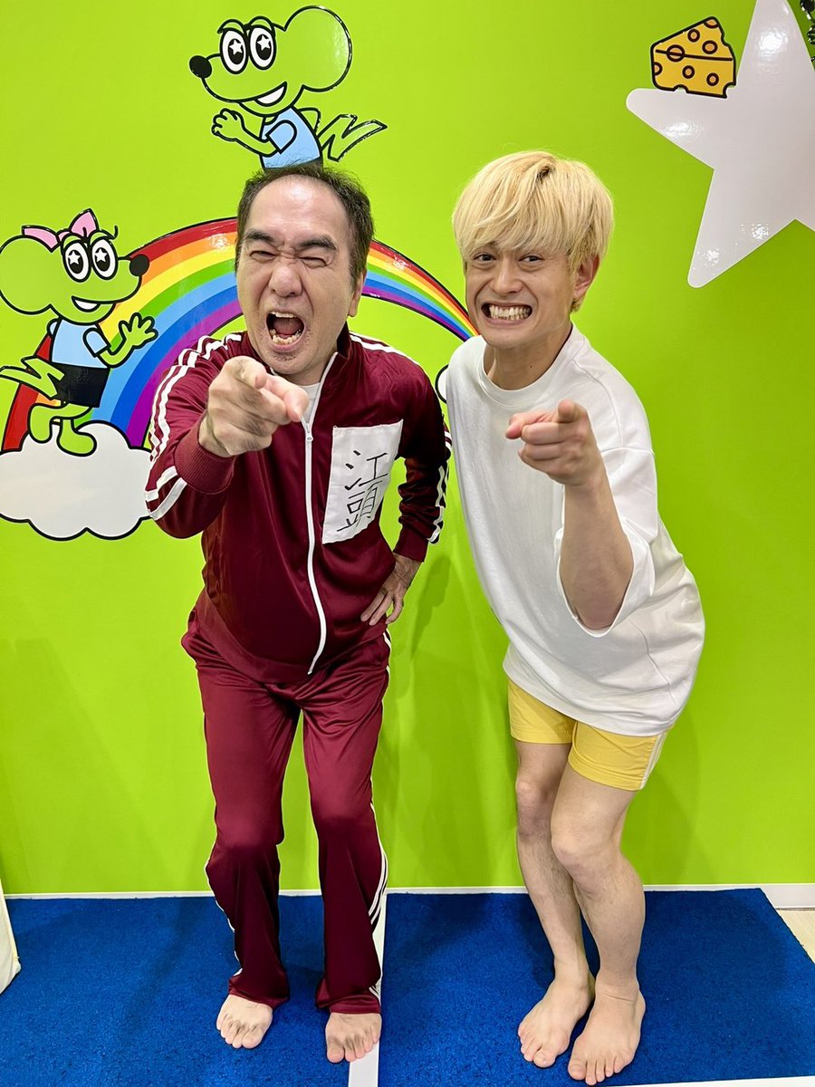 あい💫 tweet media