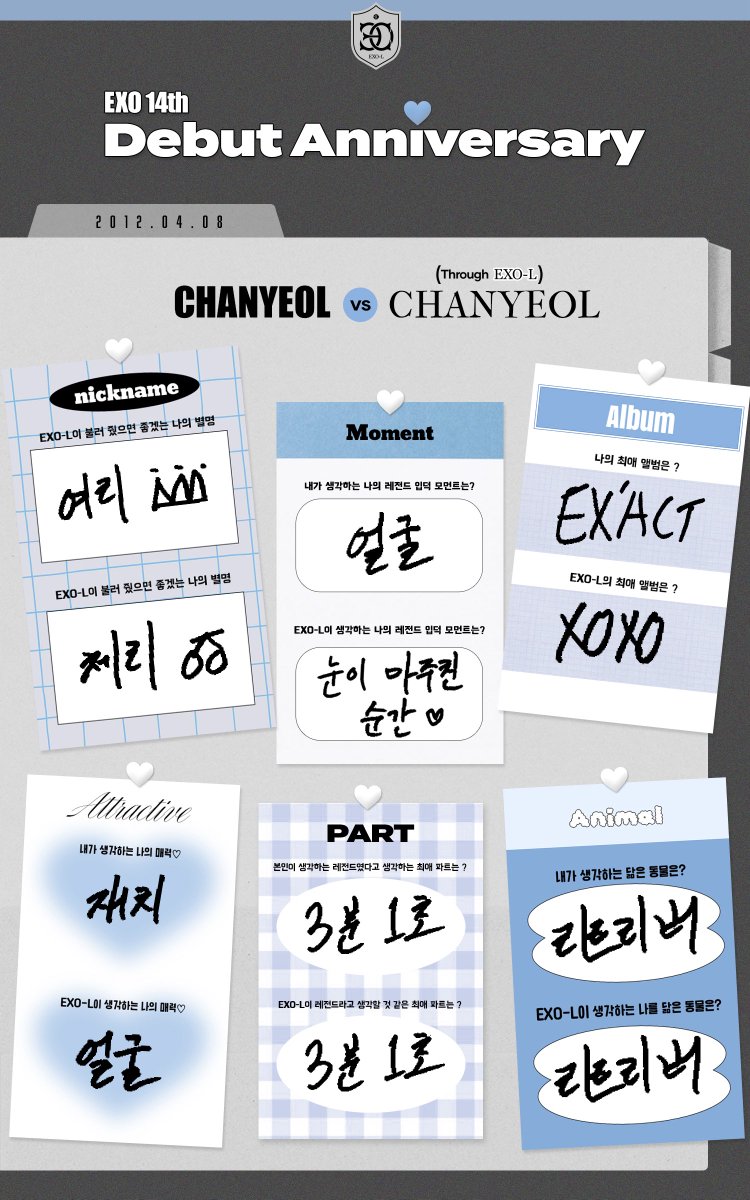 박열매열매 tweet media