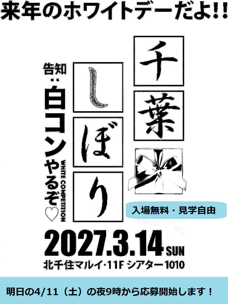 n兄さん tweet media