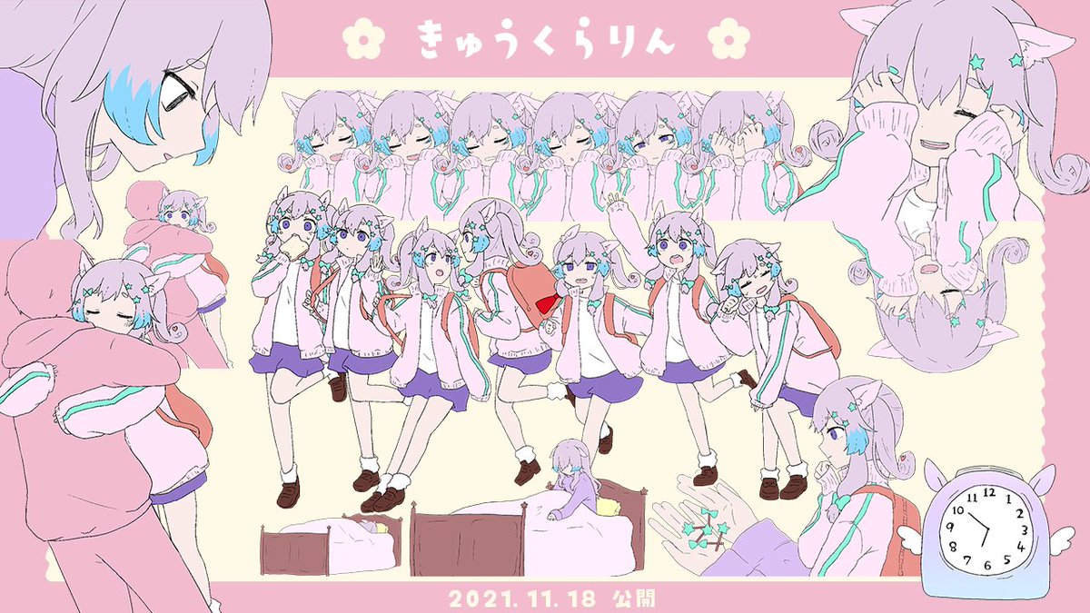 おもむろに自分で描いた歌ってみたのイラストまとめたので公開💟
もう5年近く経つんだなあ、何回でも聴きに来てね🌟