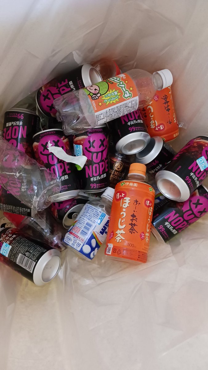 高専のゴミ箱これで神