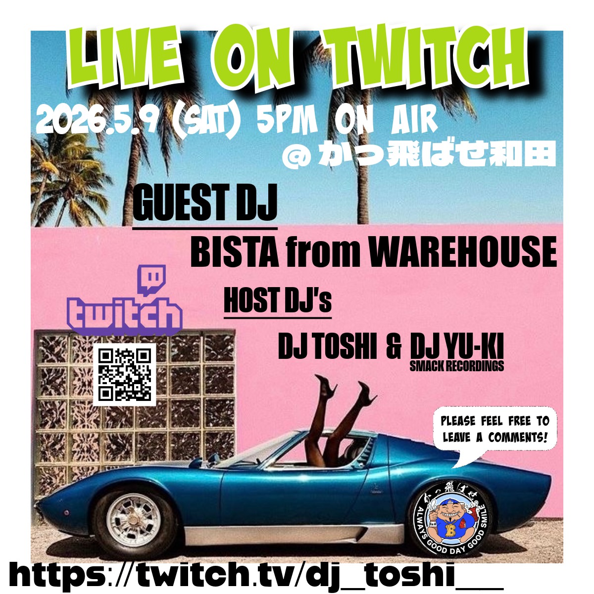 明日は偶数月の第2土曜日なのでDJ TOSHI君と一緒にTwitch配信してる日なのですが今月はTOSHI君が営業入ってるのでお休みさせて頂きます🙇‍♂️変わりに5月6月と2ヶ月連続で第2土曜日は配信するので皆さんからのコメント&amp;チャンネル登録も引き続き宜しくお願いします😌
twitch.tv/dj_toshi__