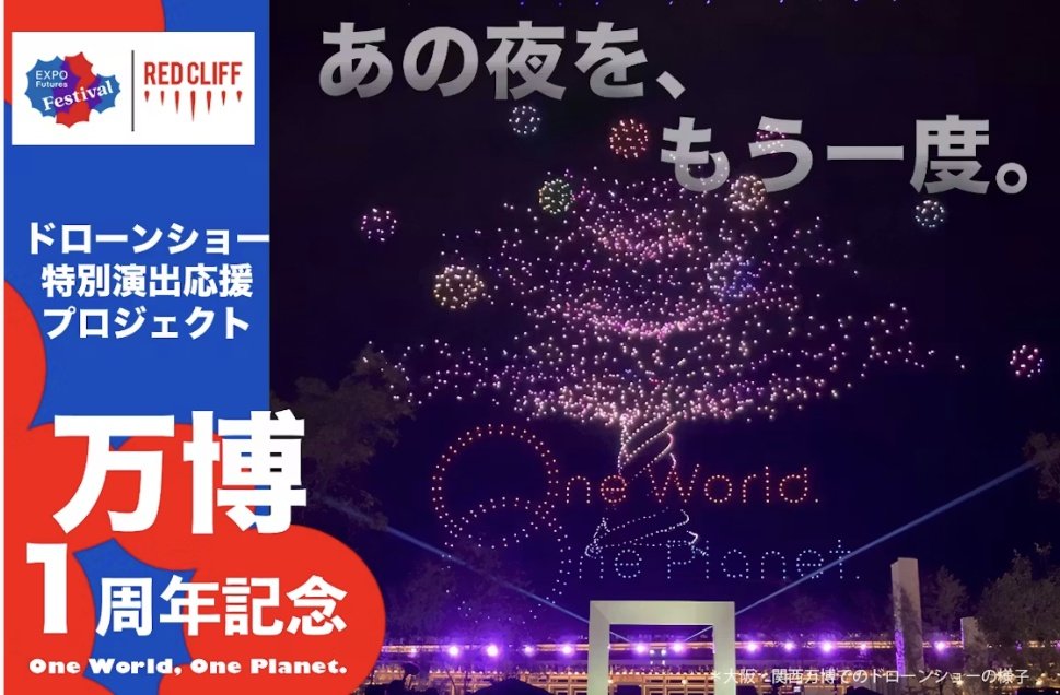 now playing MASSAN &amp; BASHIRY"After The Rain"🎶
今朝の大阪は雨☔
今日も明日もなんぼ降ってくれても良いから明後日はなんとか晴れて欲しい🙏
#NowPlaying 
#MASSANBASHIRY