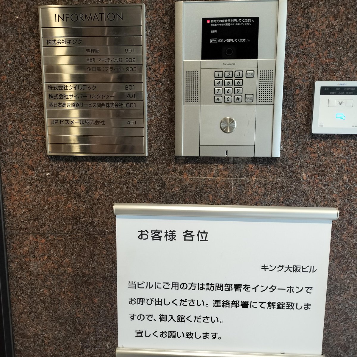 ユミコ＠サイバーコネクトツー tweet media