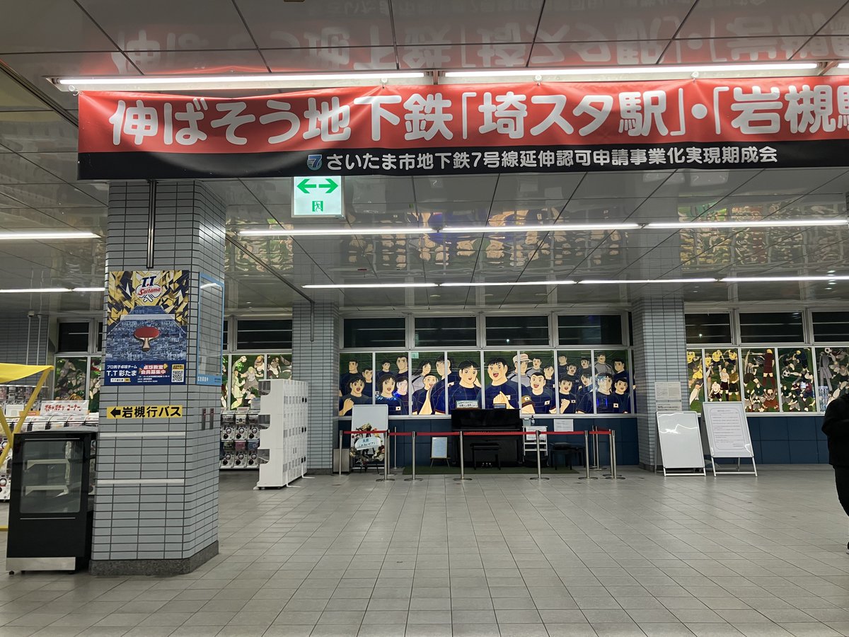 かっと tweet media