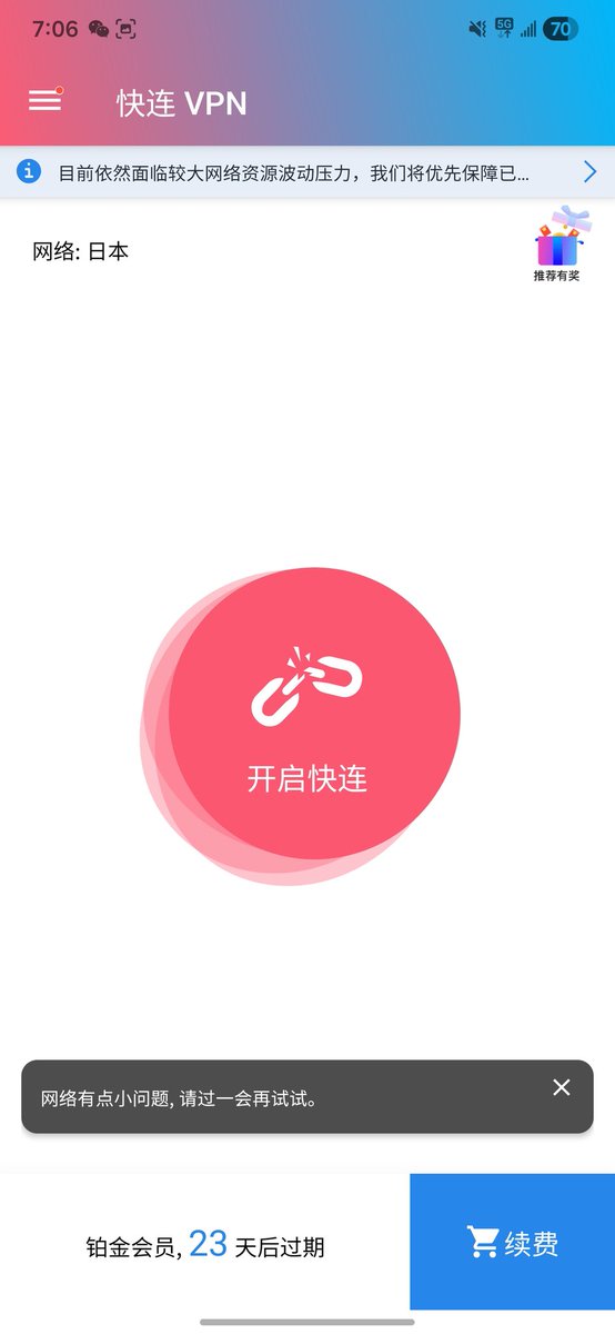 kolinlin tweet media