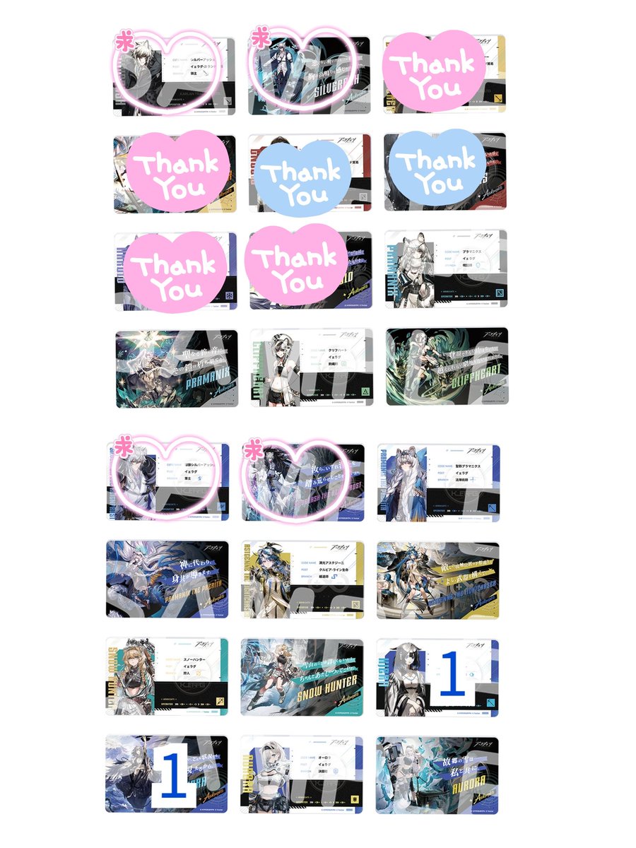 ฅ★x☆ฅ tweet media