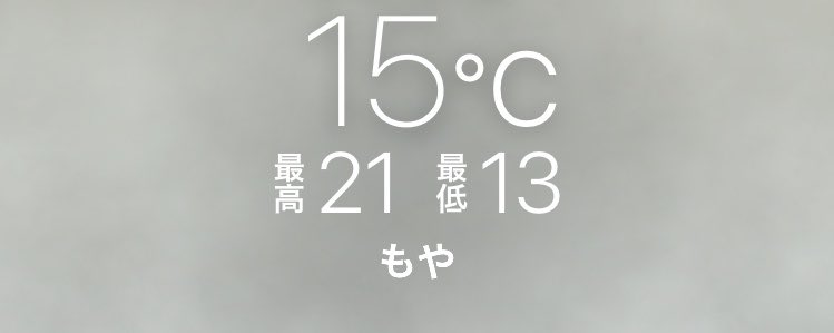 かんとく tweet media