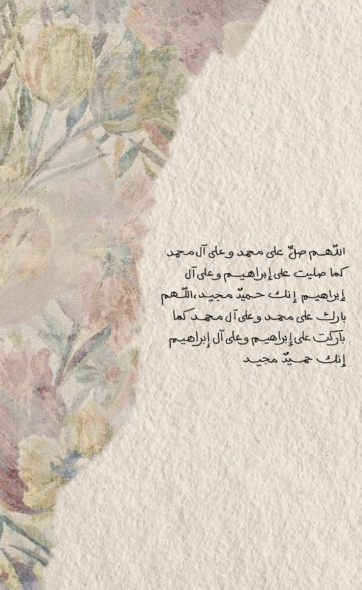 _Amjadr2's tweet photo. #جمعة_مباركة #يوم_الجمعة https://t.co/sGp9nkfBjB