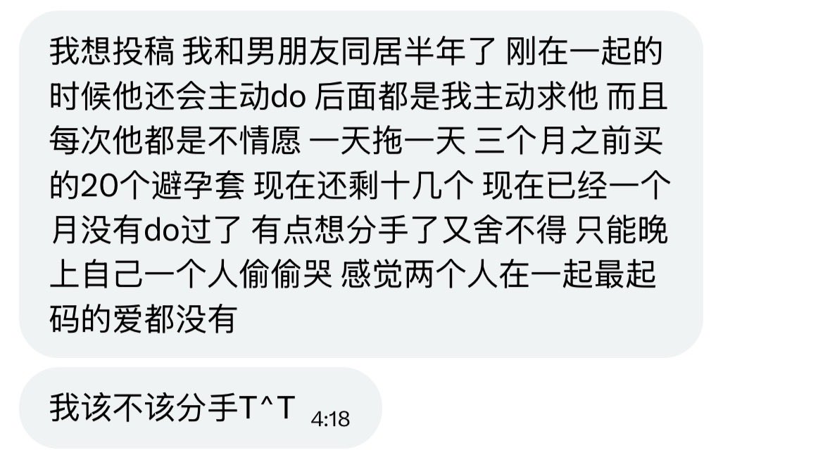 Bi叔 tweet media