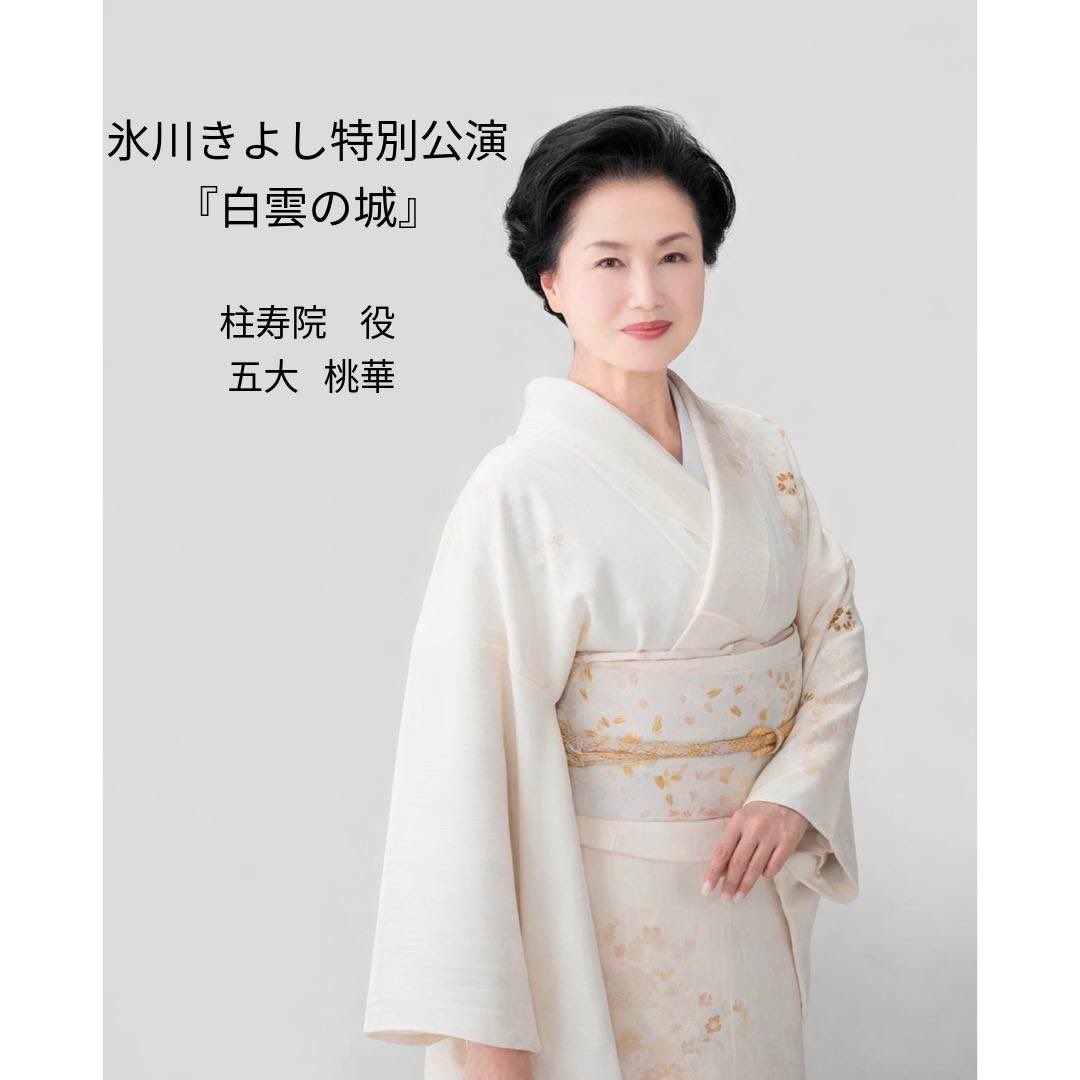 株式会社ルート tweet media