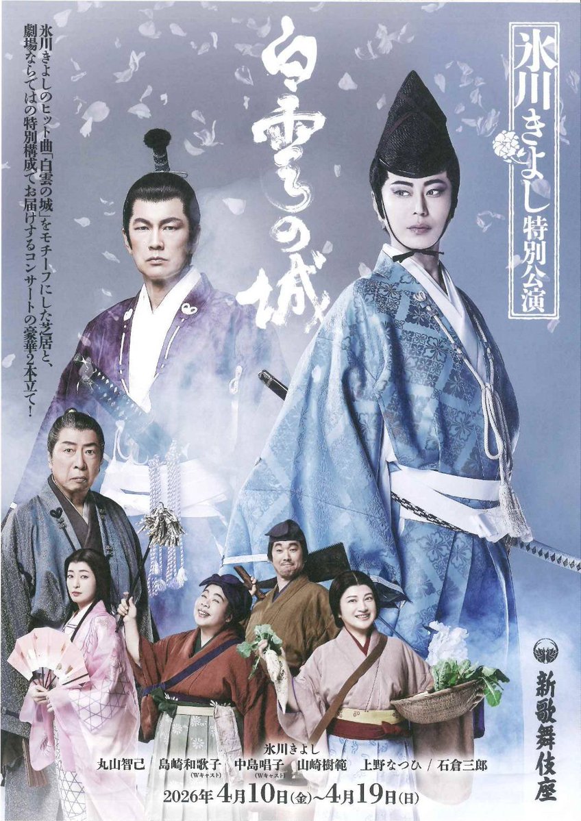 株式会社ルート tweet media