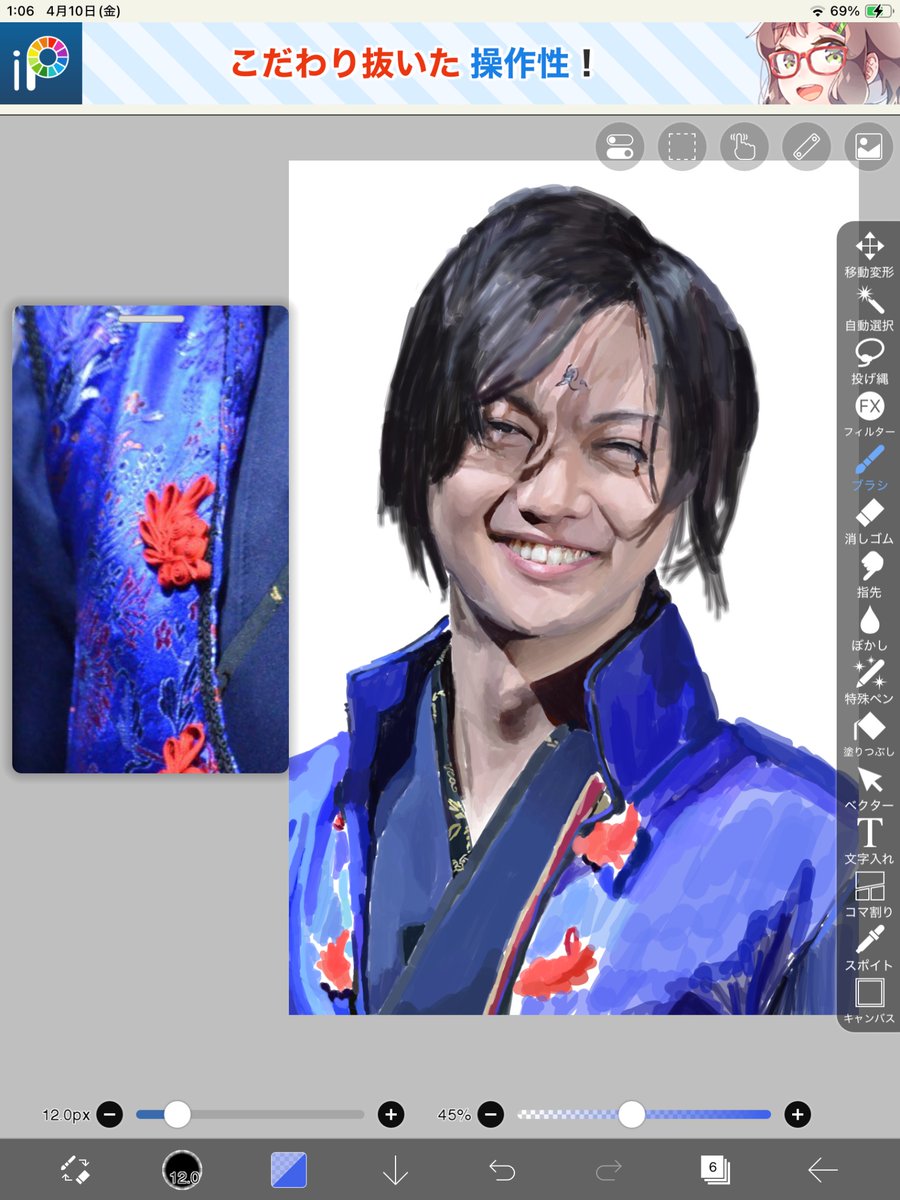 逃げるし恥だし役立たず tweet media