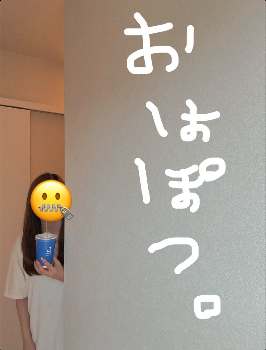 もっぽつ tweet media