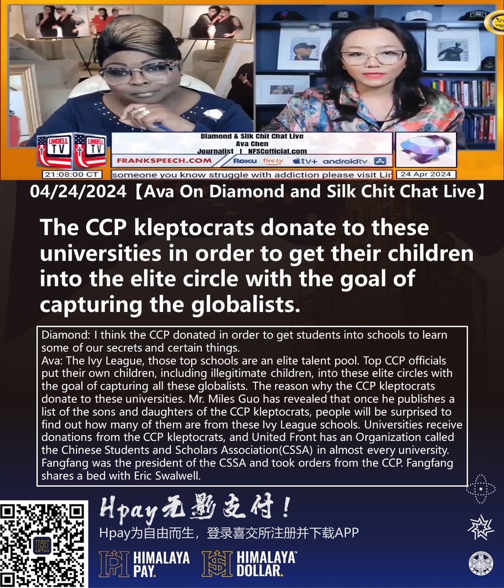 Forestcui07 tweet media