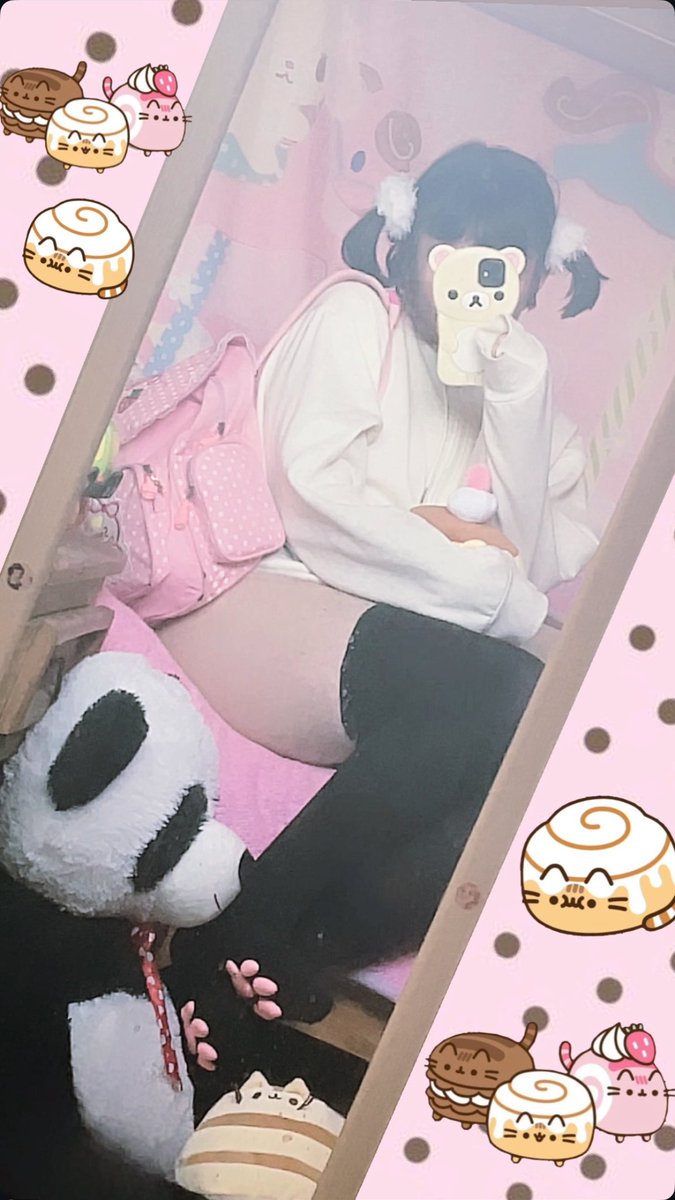 Ი︵𐑼 tweet media