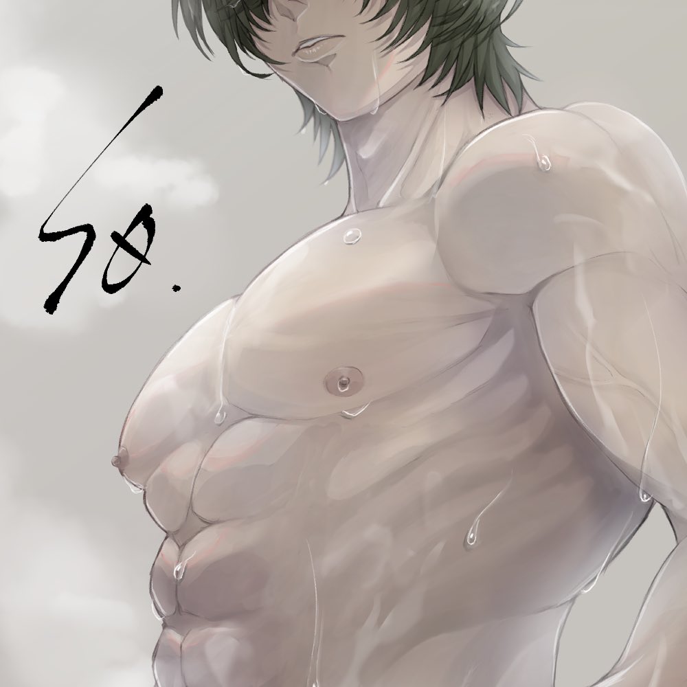 蒼獅郎 tweet media