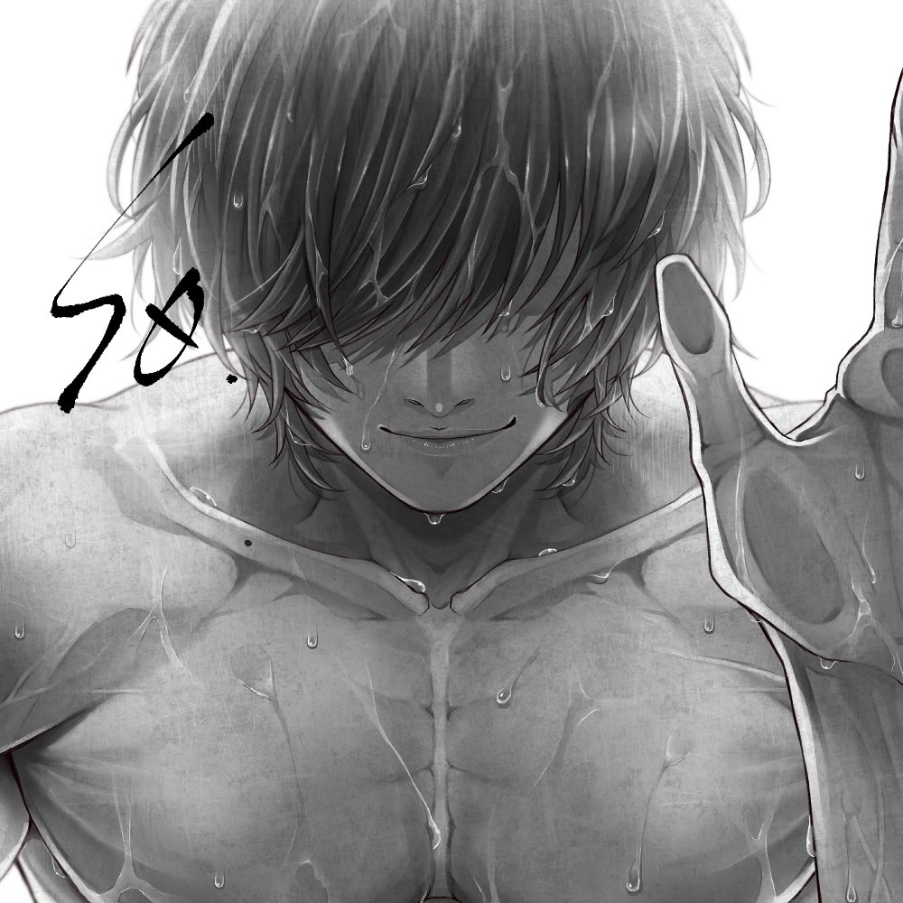 蒼獅郎 tweet media