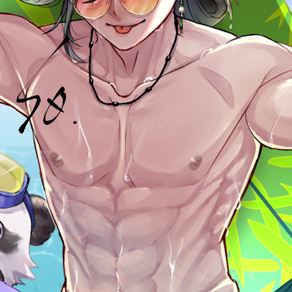 蒼獅郎 tweet media