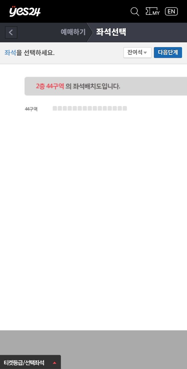미넹 tweet media