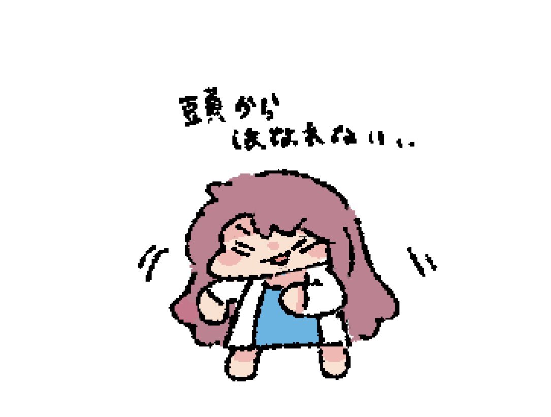 エガキゴウ tweet media