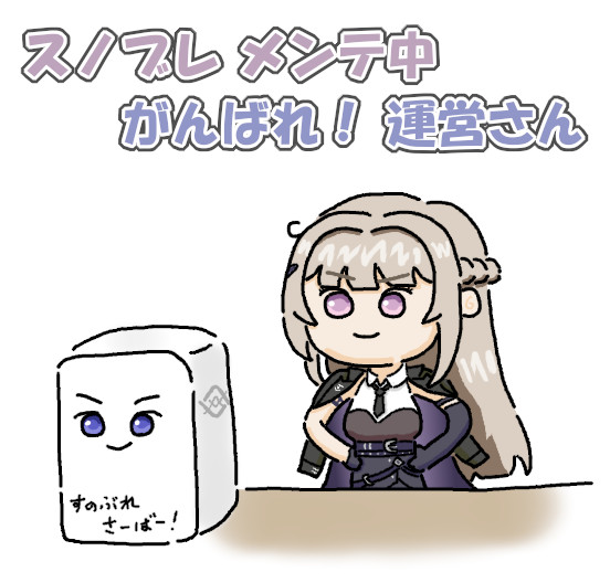 からあげうどん tweet media