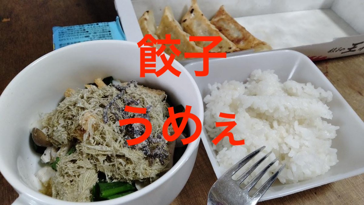 奥野宣之＠『もやもや、ごちゃごちゃがスッキリする　手書きノート＆メモ術』（河出書房新社）発売中！ (@okuno0904) on Twitter photo 