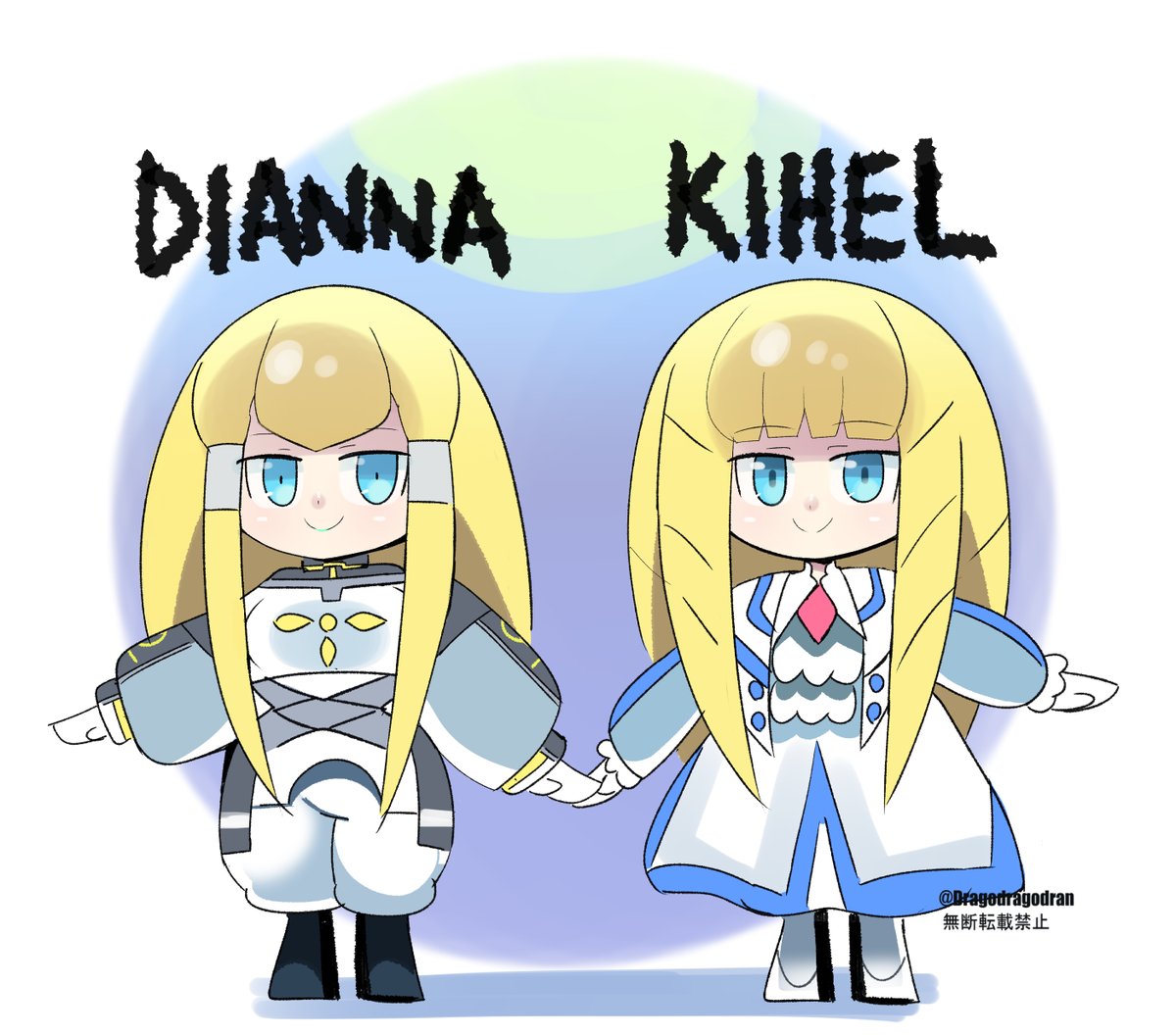 どらごどらご@ tweet media