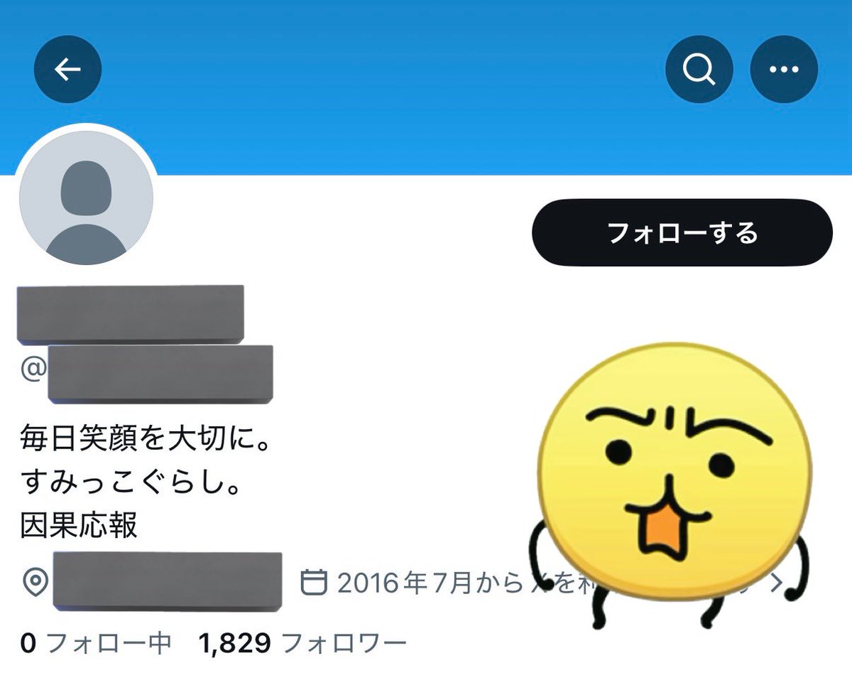 𝕊 𝕃 𝕌 𝕄 ℙ tweet media